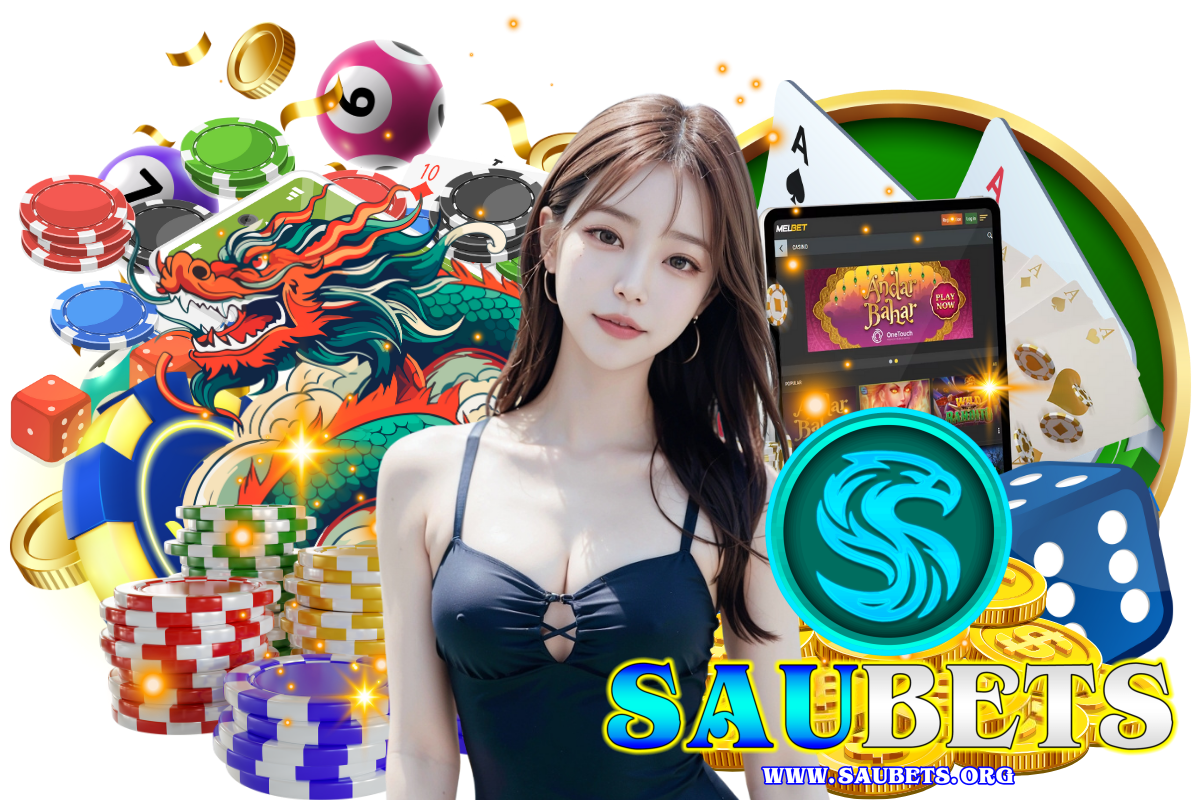 saubets แจกเครดิตฟรี